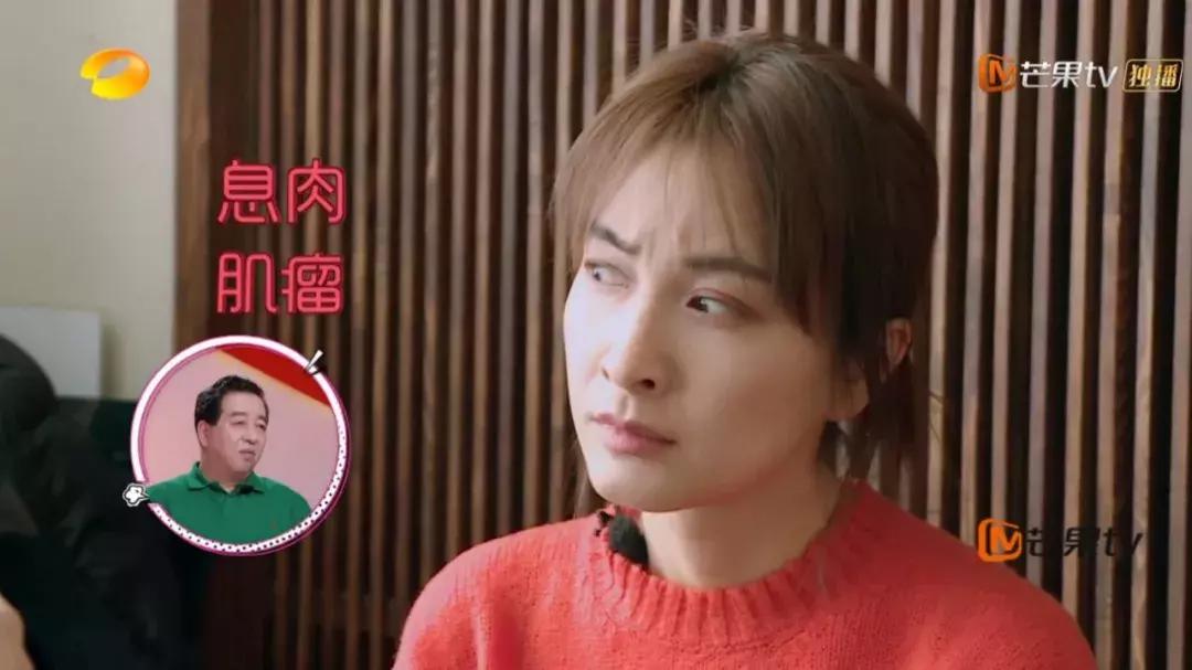 吴昕最爱的美白丸，真的可以变白吗？