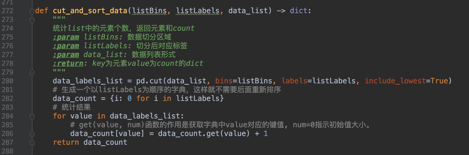 用python数据分析六个环节,用python汇总调查问卷