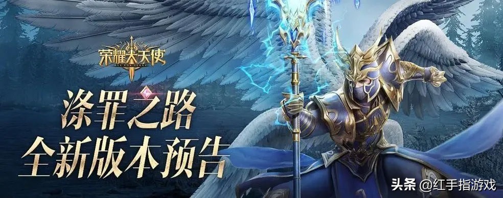 新开服十倍爆率传奇手游盘点,即将开服热门游戏有哪些手游