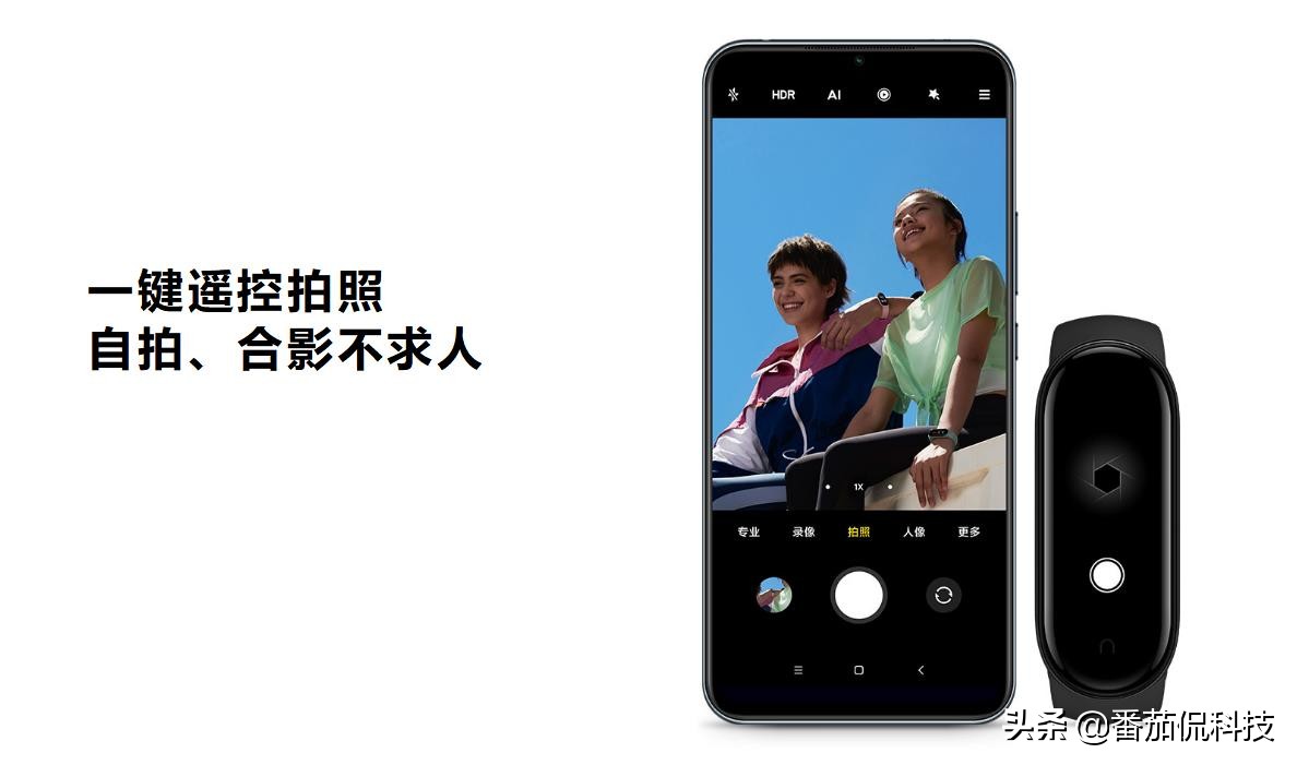 小米手环3和小米手环5,小米手环5和小米手环3手环通用吗