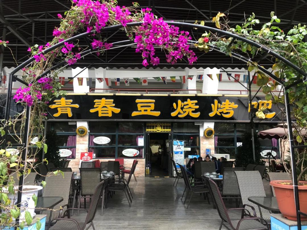 体育中心美食排行榜前十名,体育中心火爆美食