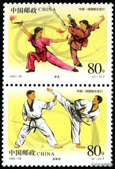中国男足.七仙女.跆拳道.八大山人.聊斋｜2002全年邮票118张图片