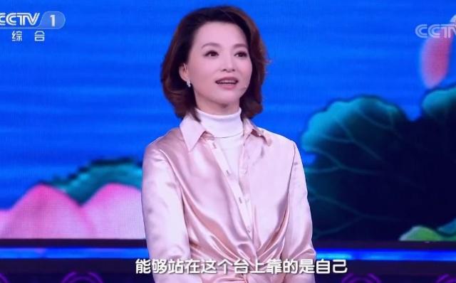 龙洋董卿主持的诗词大会谁更好,董卿龙洋春晚开场白