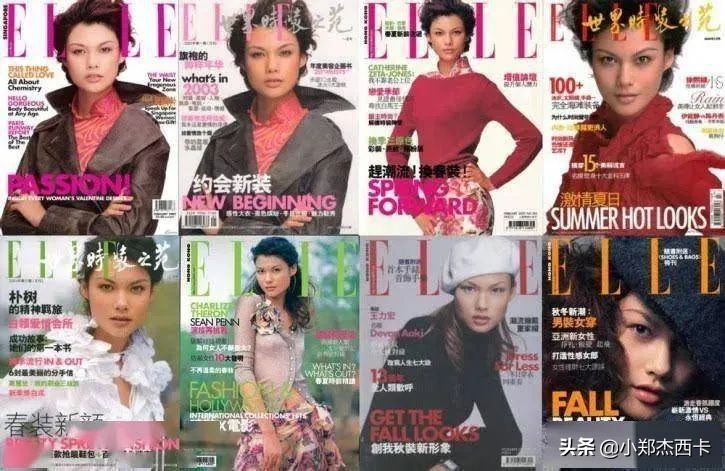 在国际上比较出名的中国超模有,盘点在国际上最火的中国超模