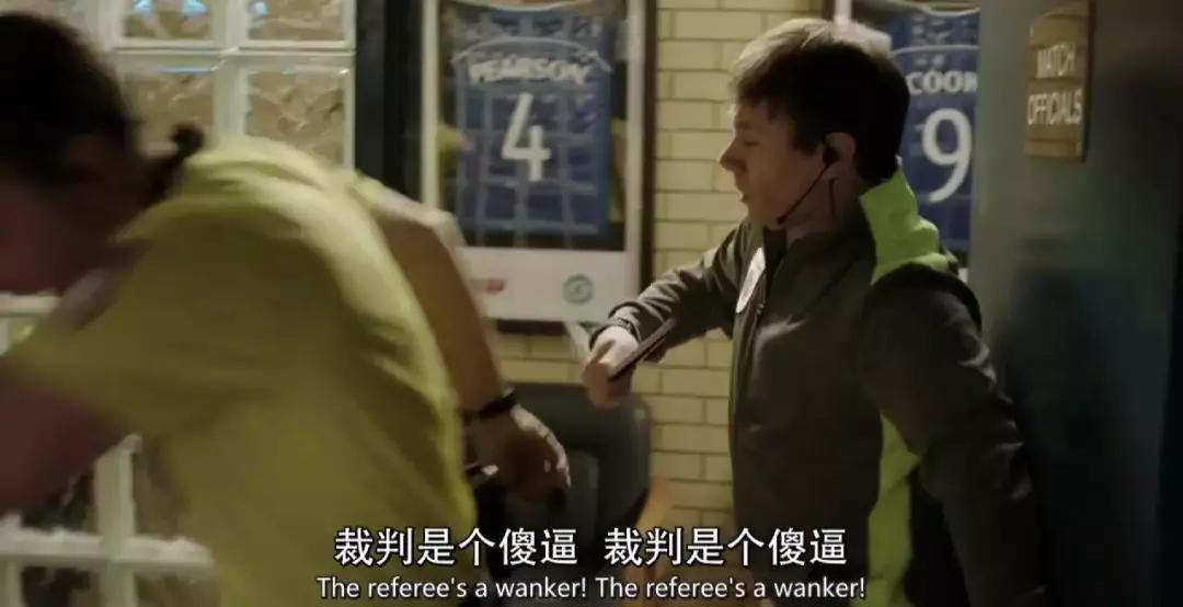 一集封神结局神级反转,一集封神的剧