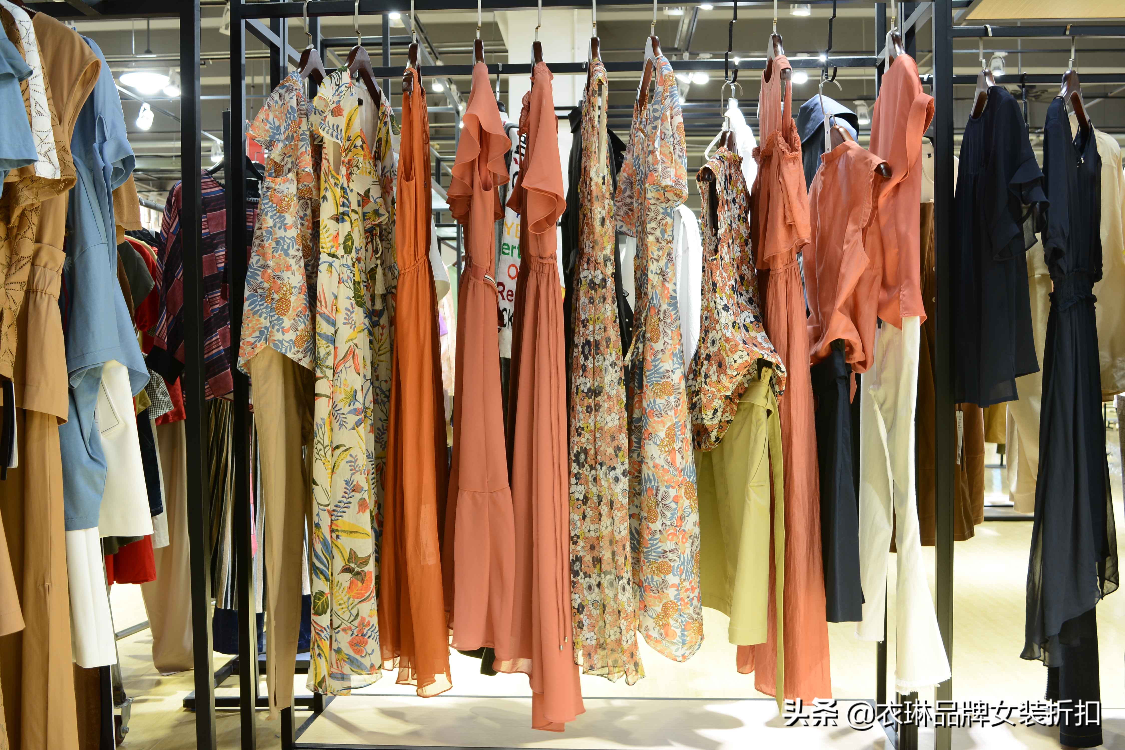 品牌折扣女装货源渠道怎么才靠谱,高端女装进货渠道厂家货源