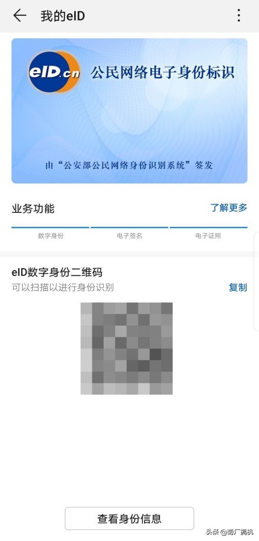 华为mate20实用功能介绍,华为mate20系列为什么受欢迎