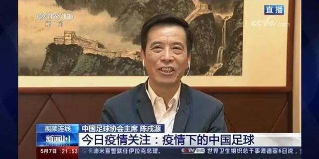 英超上港新援,中超上港首发阵容