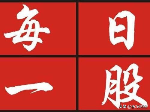 股神5000块本金炒到2个亿,股神炒股暴富