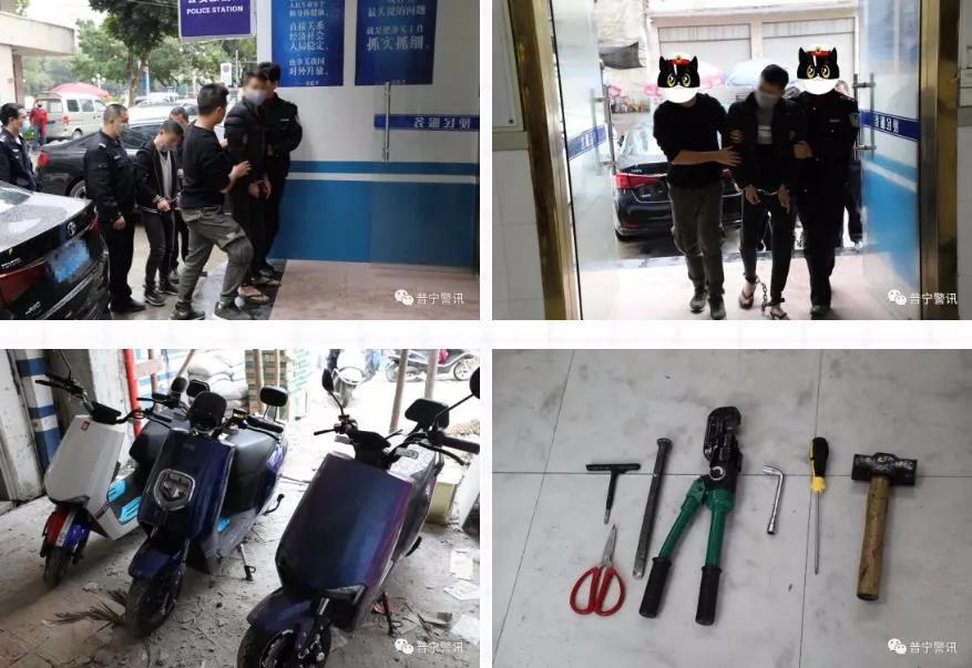 抓现行！普宁警方在巡逻伏击中抓获2名盗*电窃**动车男子