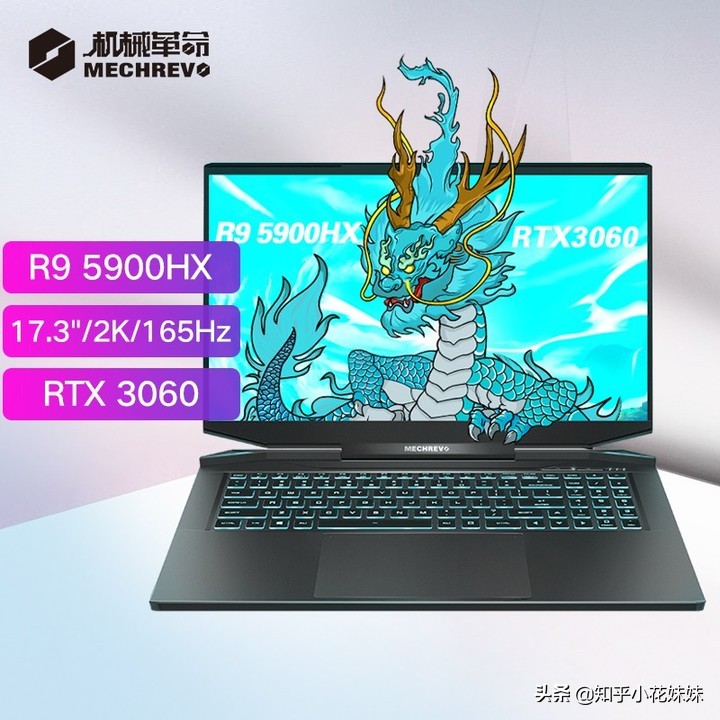 笔记本3060和满血版4060对比,3060笔记本哪款是满血版