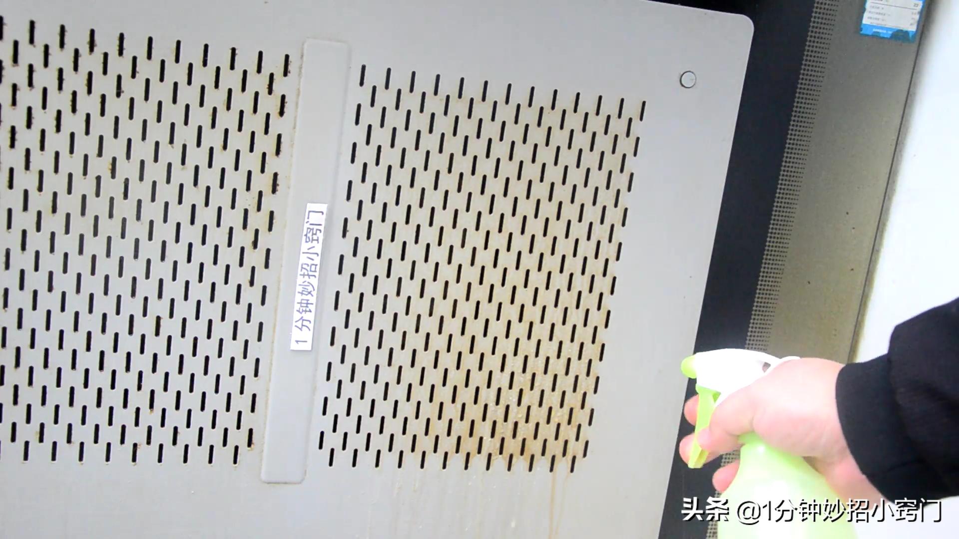 油烟机清洗的一次性袋子,吸油烟机不管多脏用塑料袋