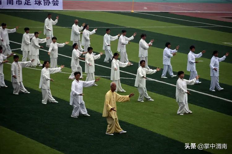 2024陕西群众足球三级联赛,陕西省群众足球三级联赛