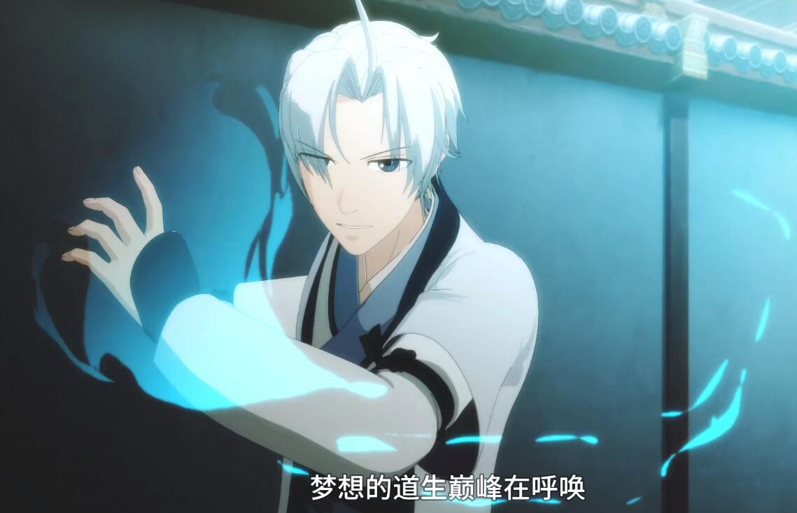 游戏改编的动漫fate,fate漫改游戏