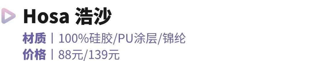 带宝宝潜水用什么泳镜,儿童初学潜水需要买泳帽吗