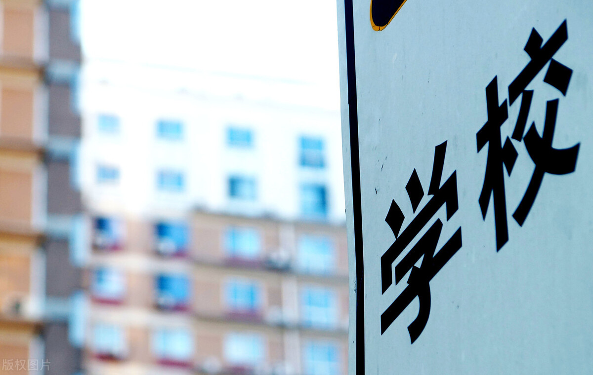 南昌教育局2021中小学寒假,南昌小学入学最新政策解读