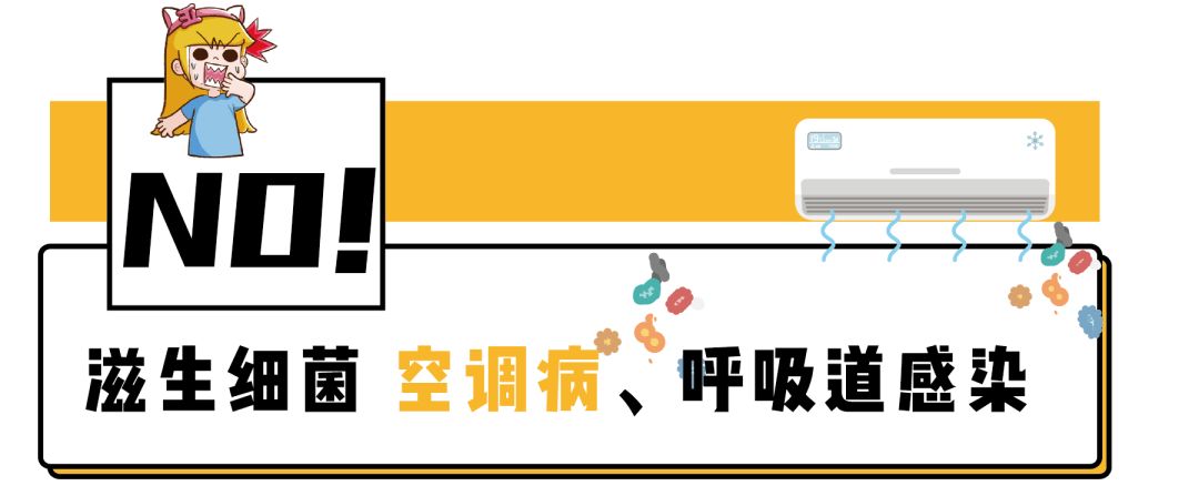 洗空调五分钟就洗完,五分钟洗掉衣服上的黑墨水