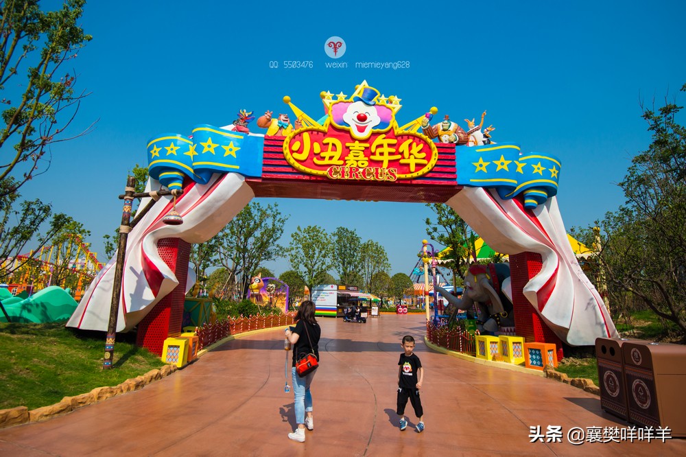 荆州方特两大一小游玩攻略,荆州方特一日游攻略多少钱