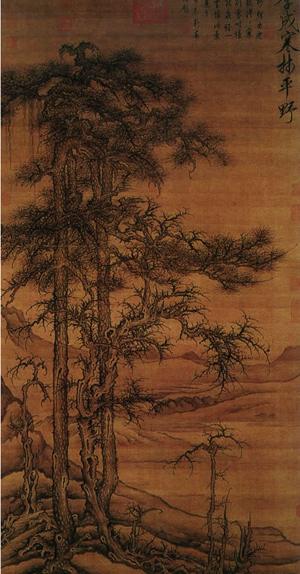 晏殊玉楼春天涯地角,晏殊的玉楼春天涯地角有穷时