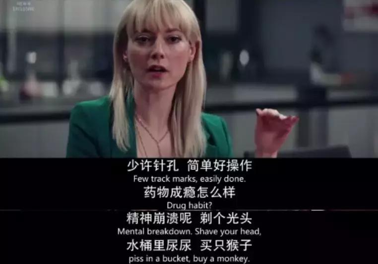 三观炸裂电视剧的底层逻辑,三观炸裂的电视剧结局