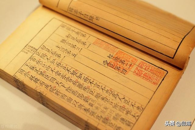 韩非子原文电子版,韩非子原文及解释