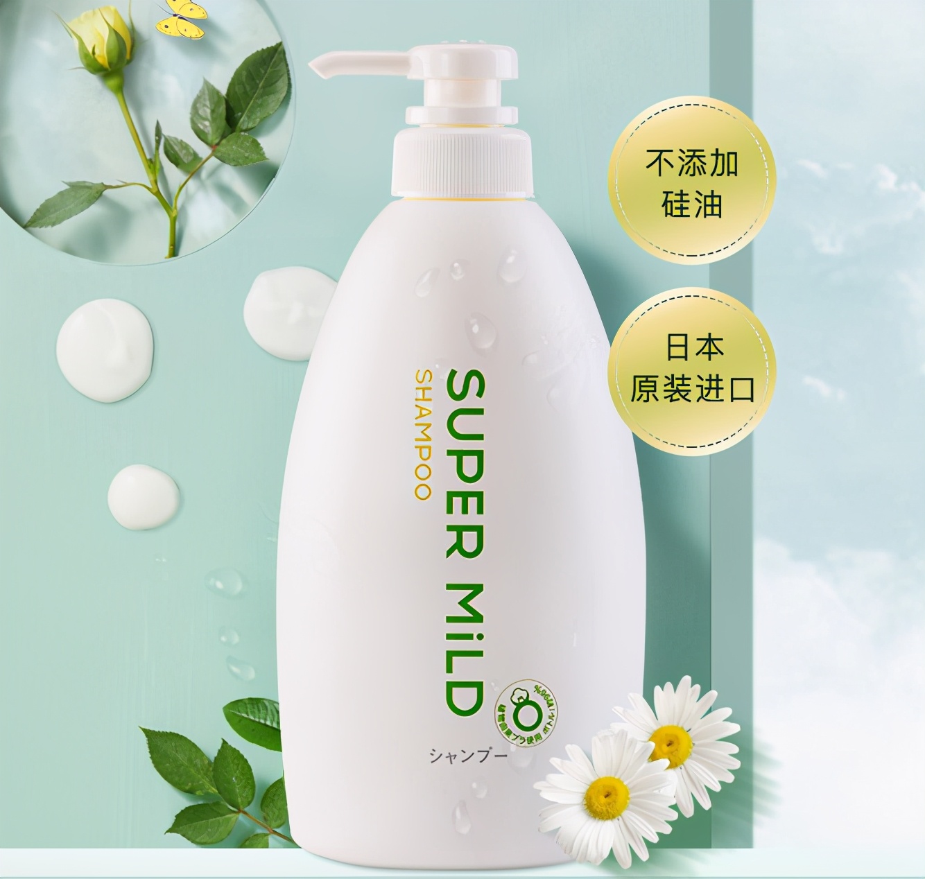 资生堂护肤品哪款适合干性皮肤,资生堂哪个系列好用适合干性肌肤