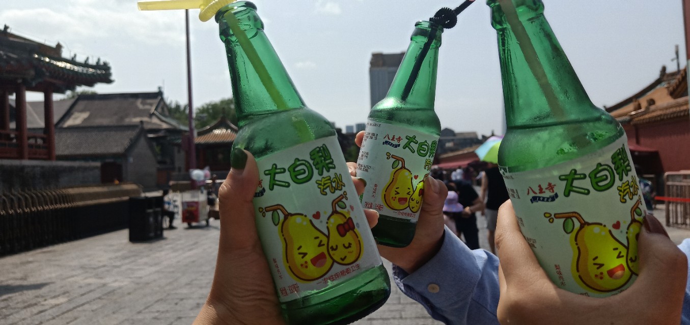 情侣旅游消费低攻略,鞍山消费低的周边景点