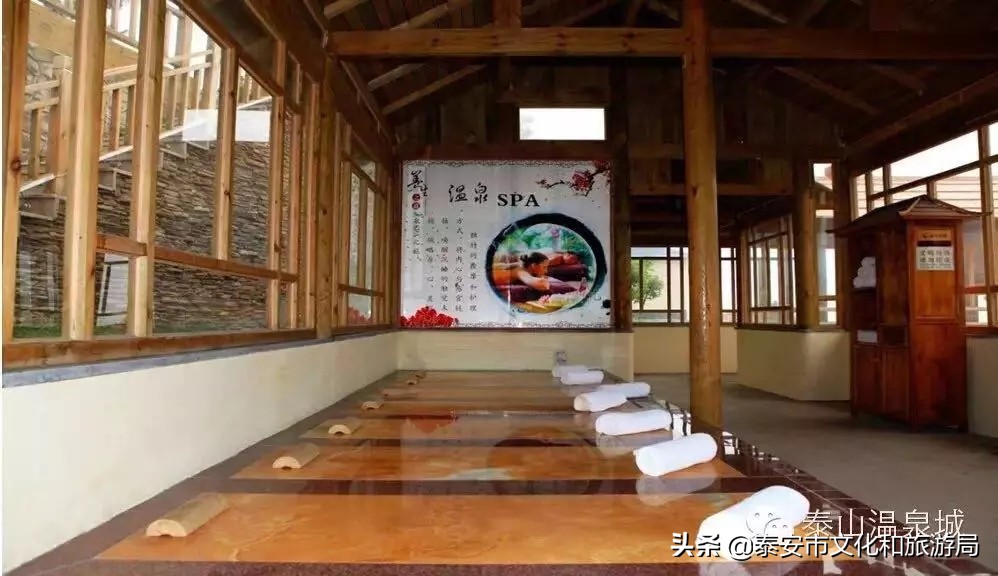 降温了感受到冬天的气息,泰山室内温泉城