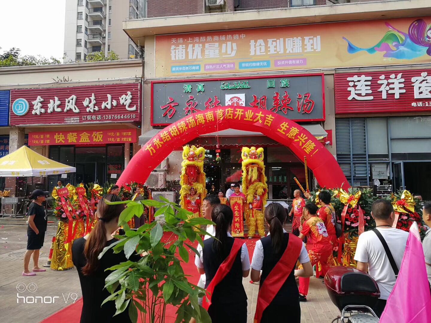 老城天赐上湾新楼盘,天赐上湾一期小洋房