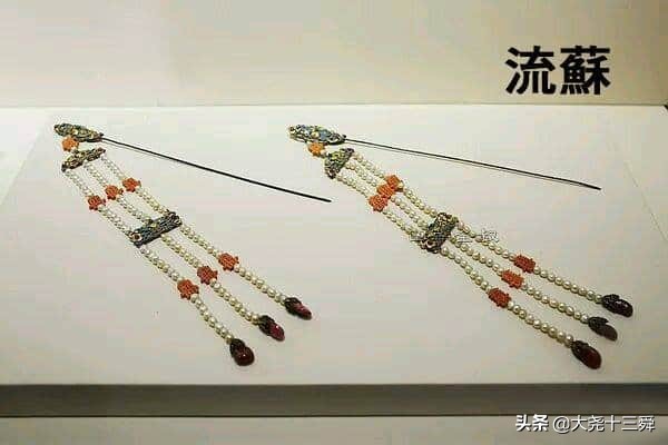 历史有名的头饰,历史上的女性发饰