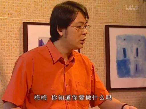 家有儿女刘星家到底是多有钱 (家有儿女刘星家庭有多有钱)