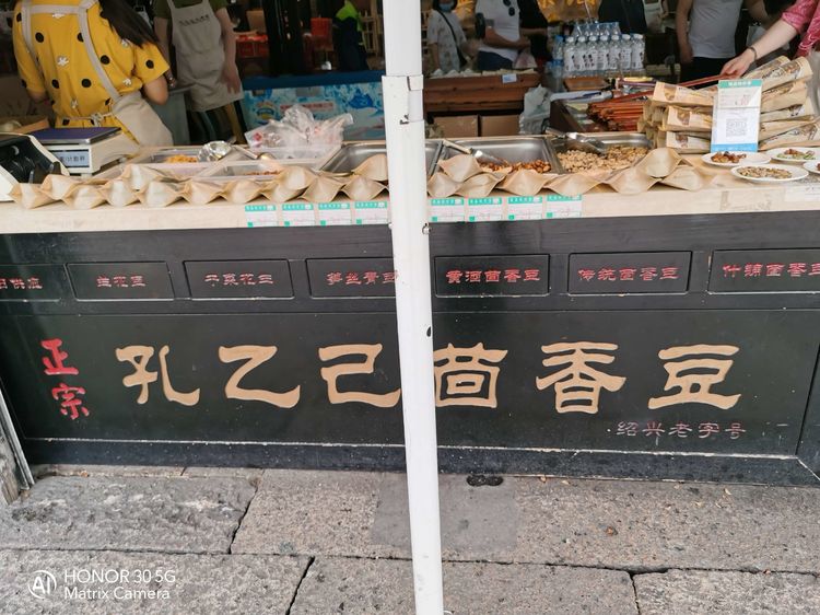 带你夜逛绍兴水城鲁迅故里,绍兴鲁迅故里自由行游记