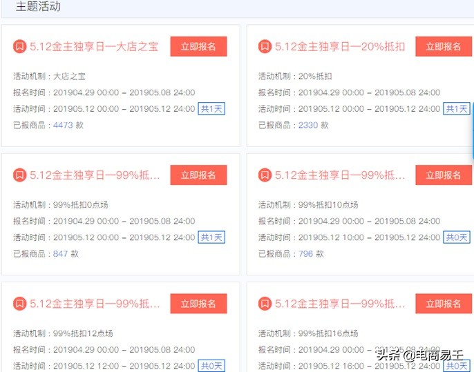 淘宝淘金币怎么转给别人,淘宝如何赚取更多的淘金币