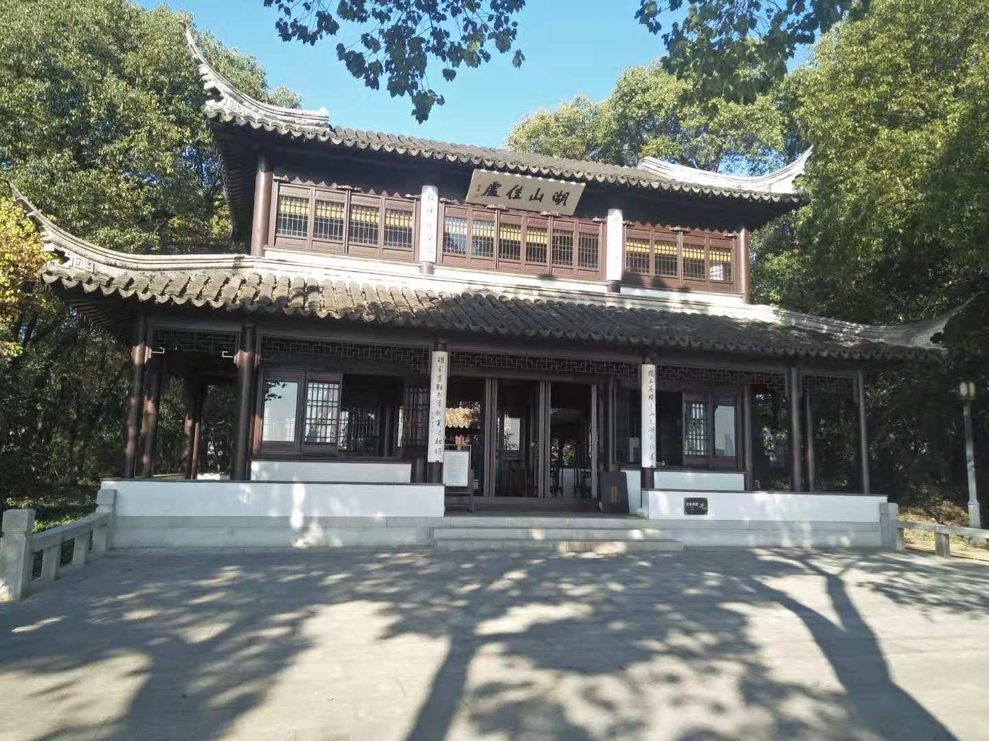 苏州上方山动物园,苏州上方山