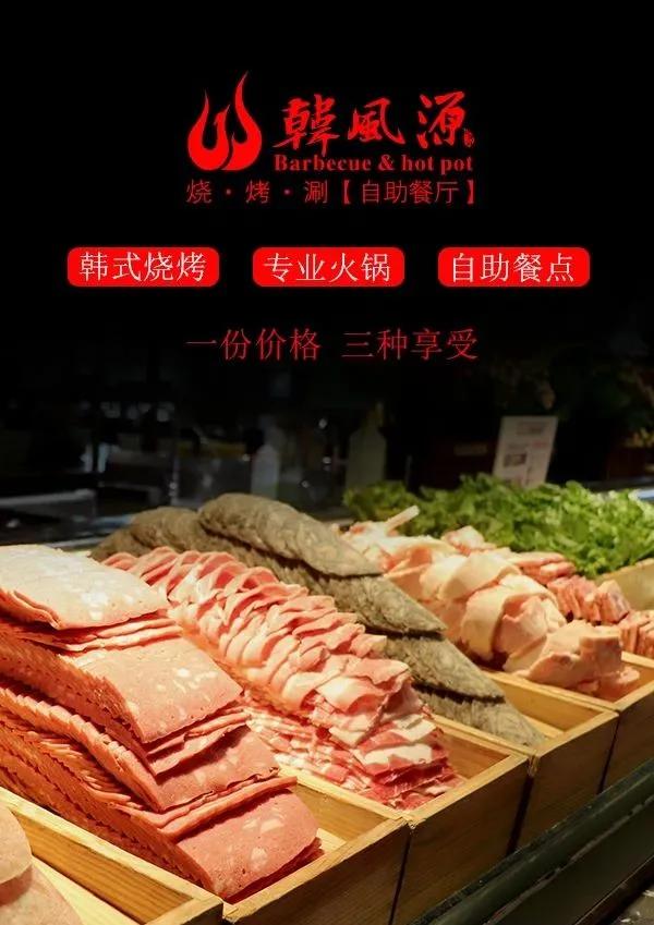 郑州餐饮什么时候恢复堂食最新,河南郑州恢复堂食的最新通告