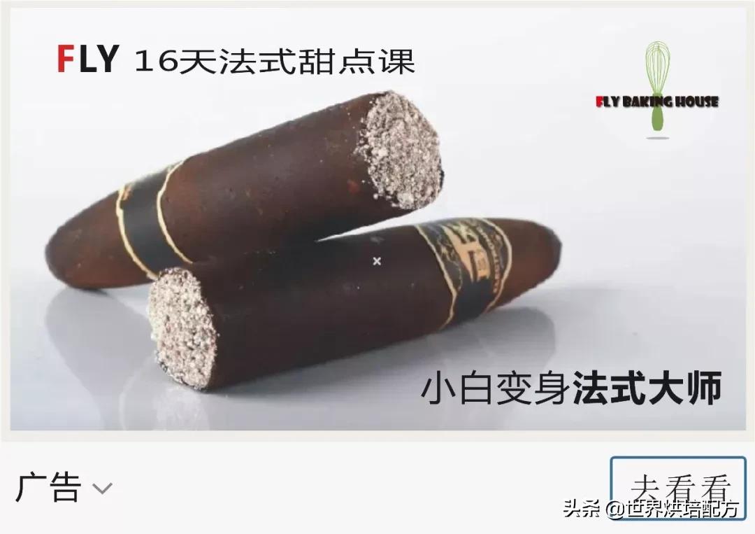 哈哈，我家里有矿了，金矿！（可*载下**）