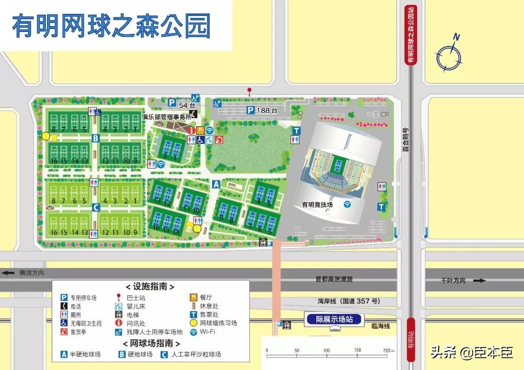 2020年东京奥运会看点大盘点,2020东京奥运会有哪些亮点