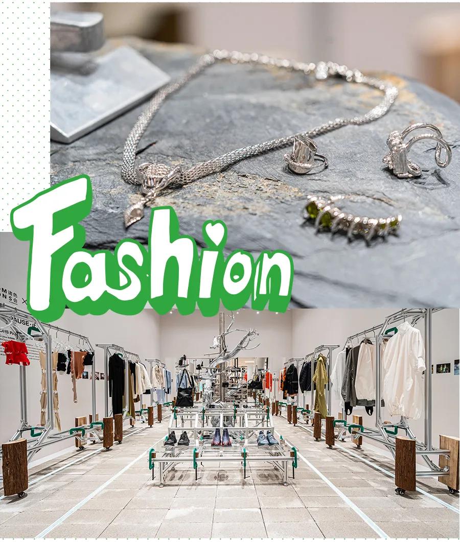 9月环保季，上海老佛爷百货开启一场“绿色”狂欢