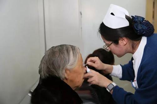 左眼皮跳财右眼跳灾是真的吗,左眼跳财右眼跳灾为什么眼皮会跳