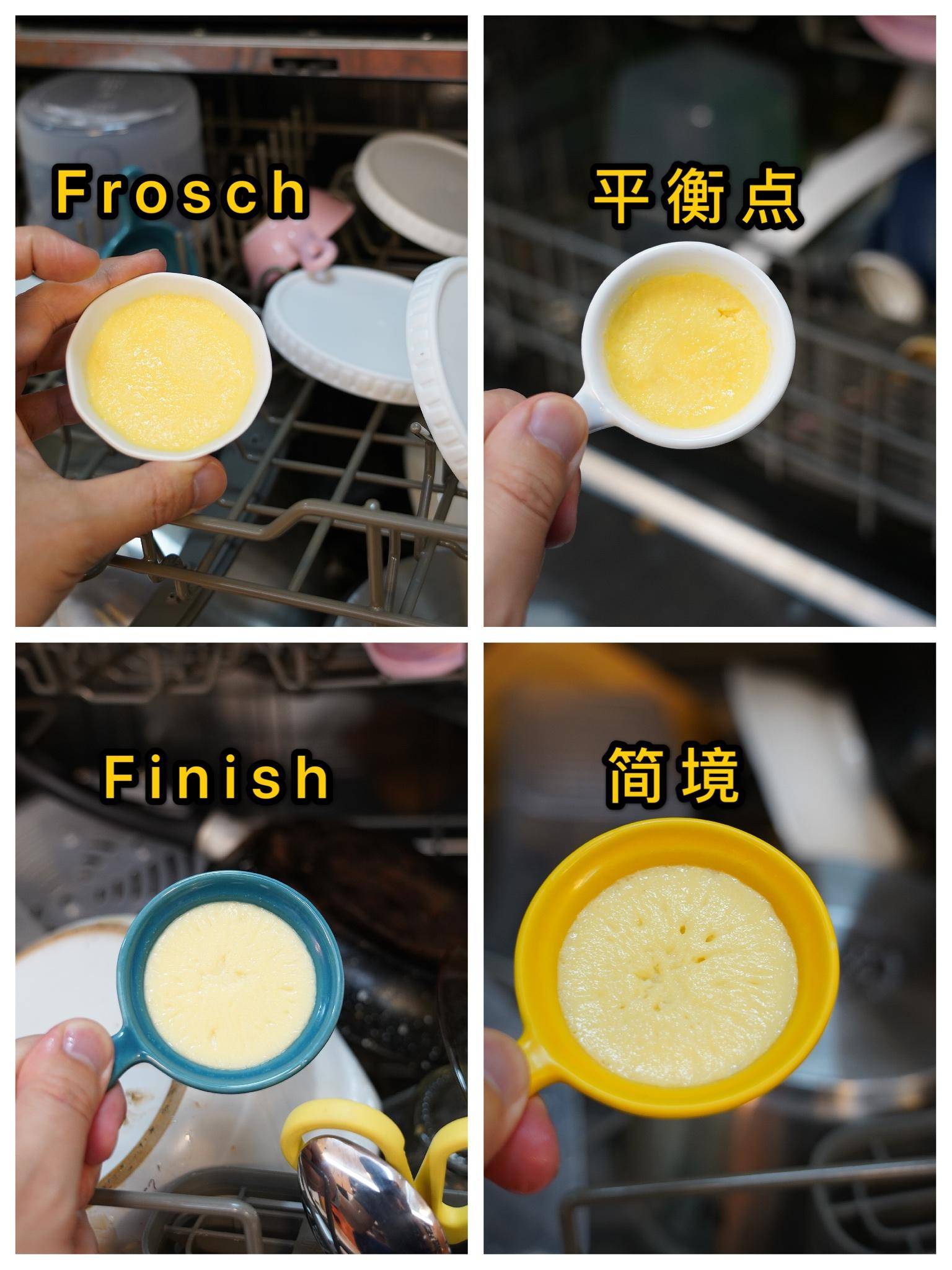 洗碗块排名第一名口碑最好,洗碗块排名第一名