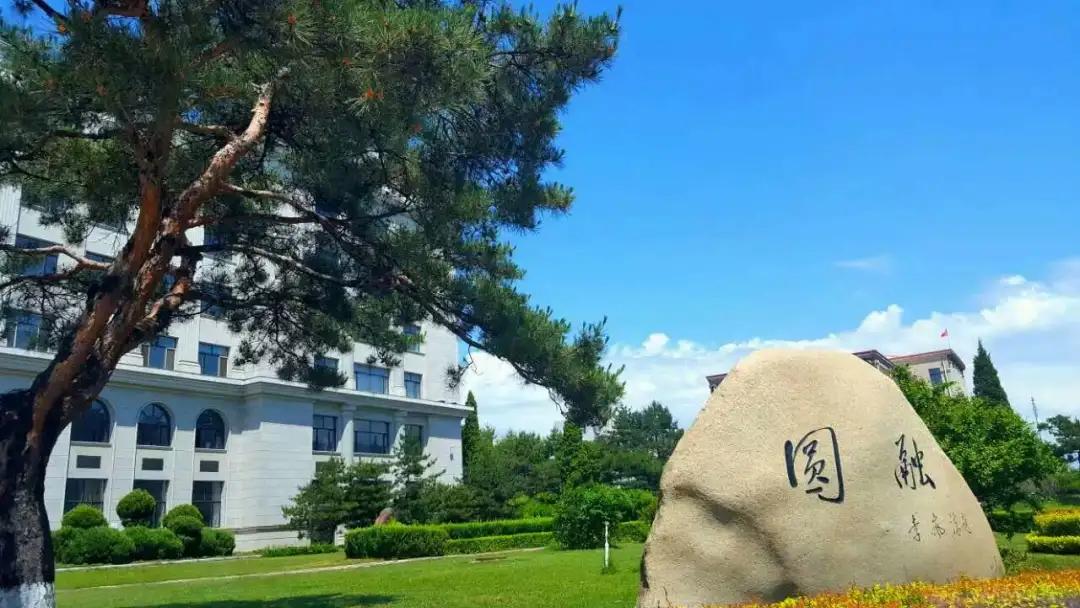 延边大学2020级新生开始报到,延边大学让家长送大一新生进学校