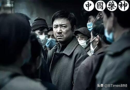 通化东宝和甘李药,最近通化东宝消息