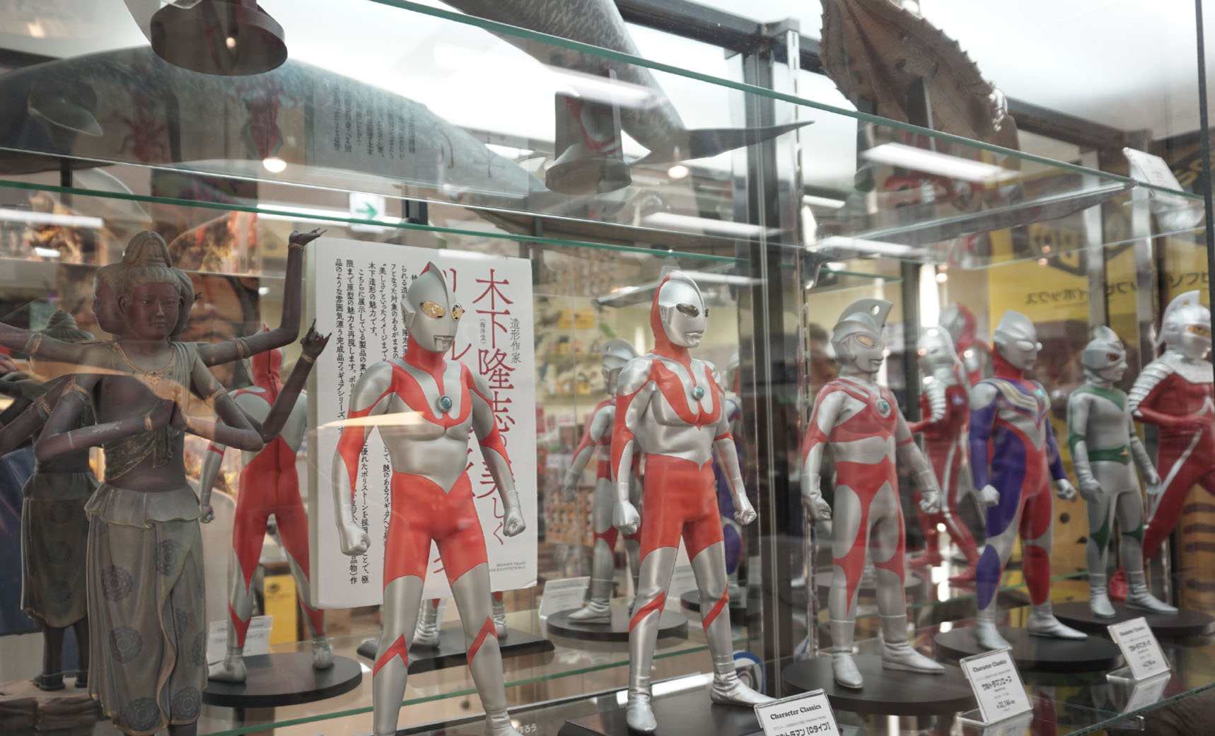 日本京都大阪自由行攻略,日本东京旅游攻略银座