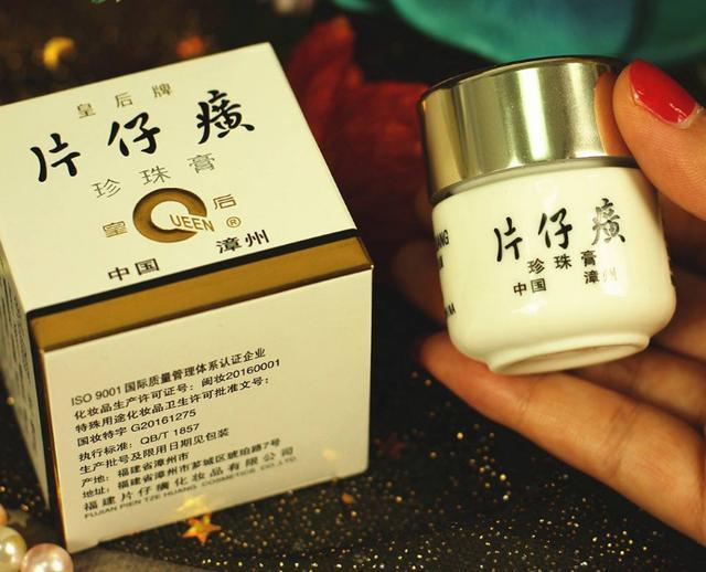 84岁却有20岁皮肤，被称时尚圈“老妖精”，“不老秘诀”透露出来