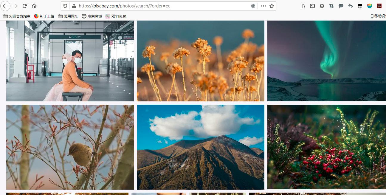 分享几个免费网站,专门分享图片的软件