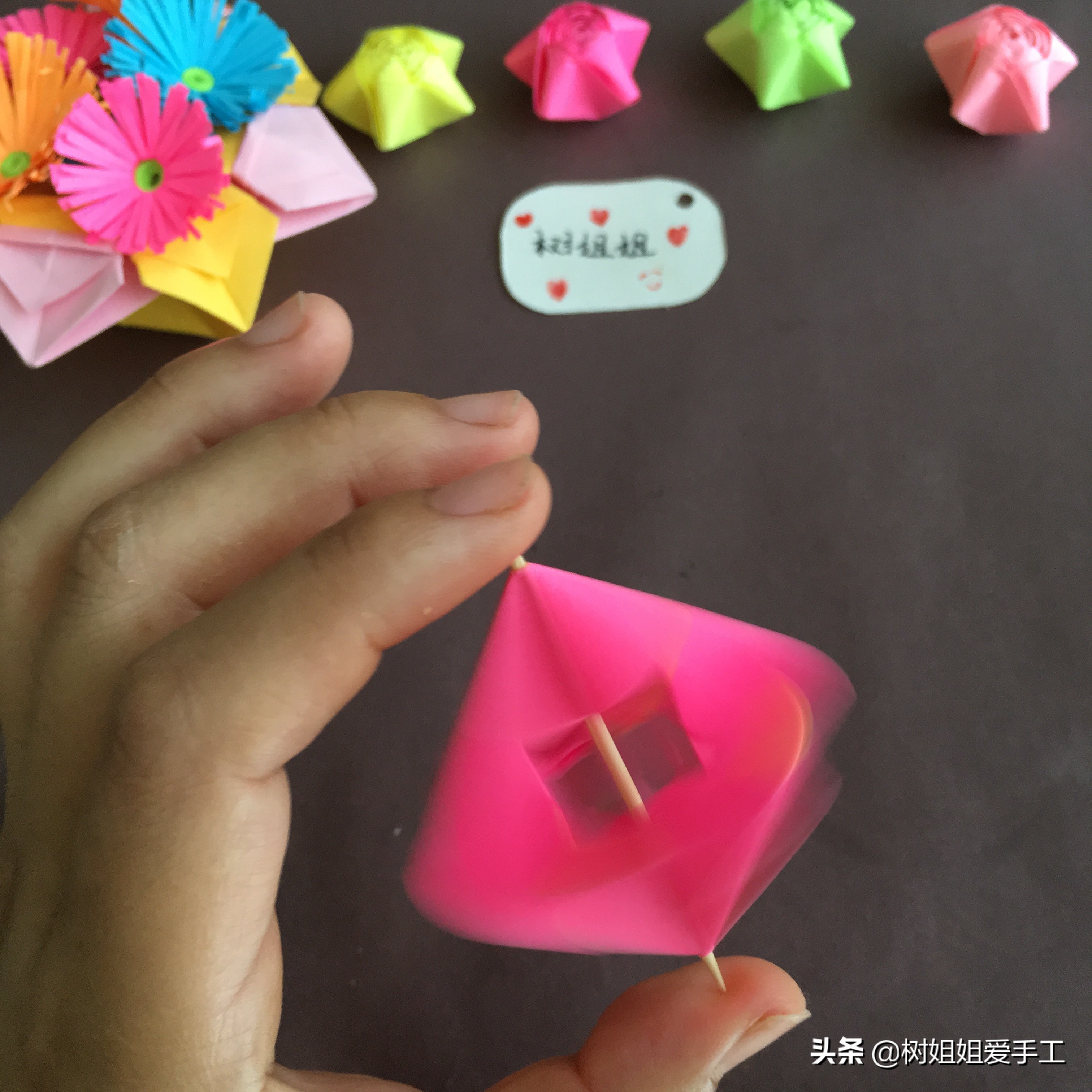 玩具陀螺折纸,折纸风车陀螺教程