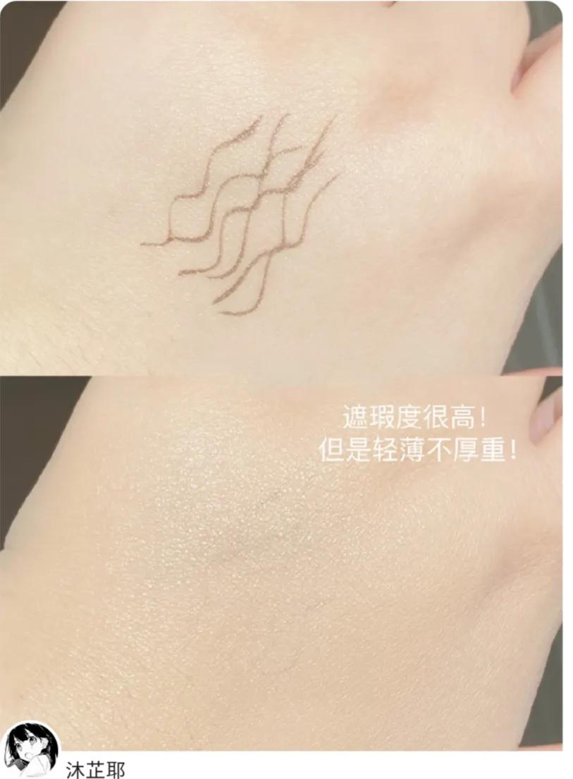 干皮粉底液12h不脱妆推荐学生平价,雅诗兰黛粉底液dw1w1适合干皮吗