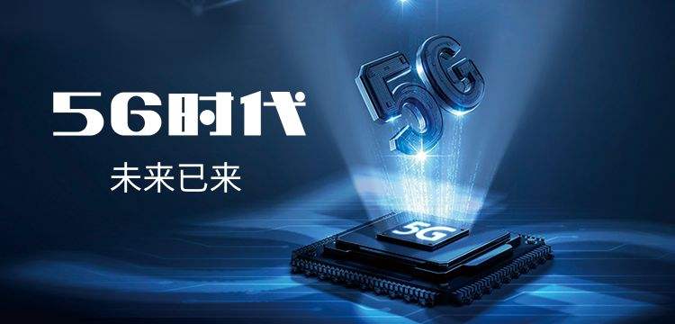 中国电信关闭3g通知,中国电信发布公告取消不限量