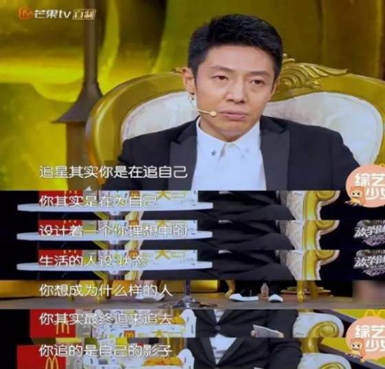 杩芥槦鏃忓績鐞嗗,杩芥槦鏃忕殑蹇冪悊鍒嗘瀽