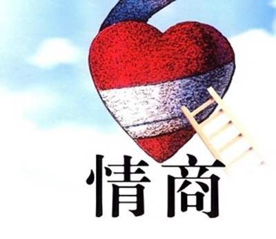 受欢迎的女人都是情商高的表现,情商高智商低的人是什么样的表现